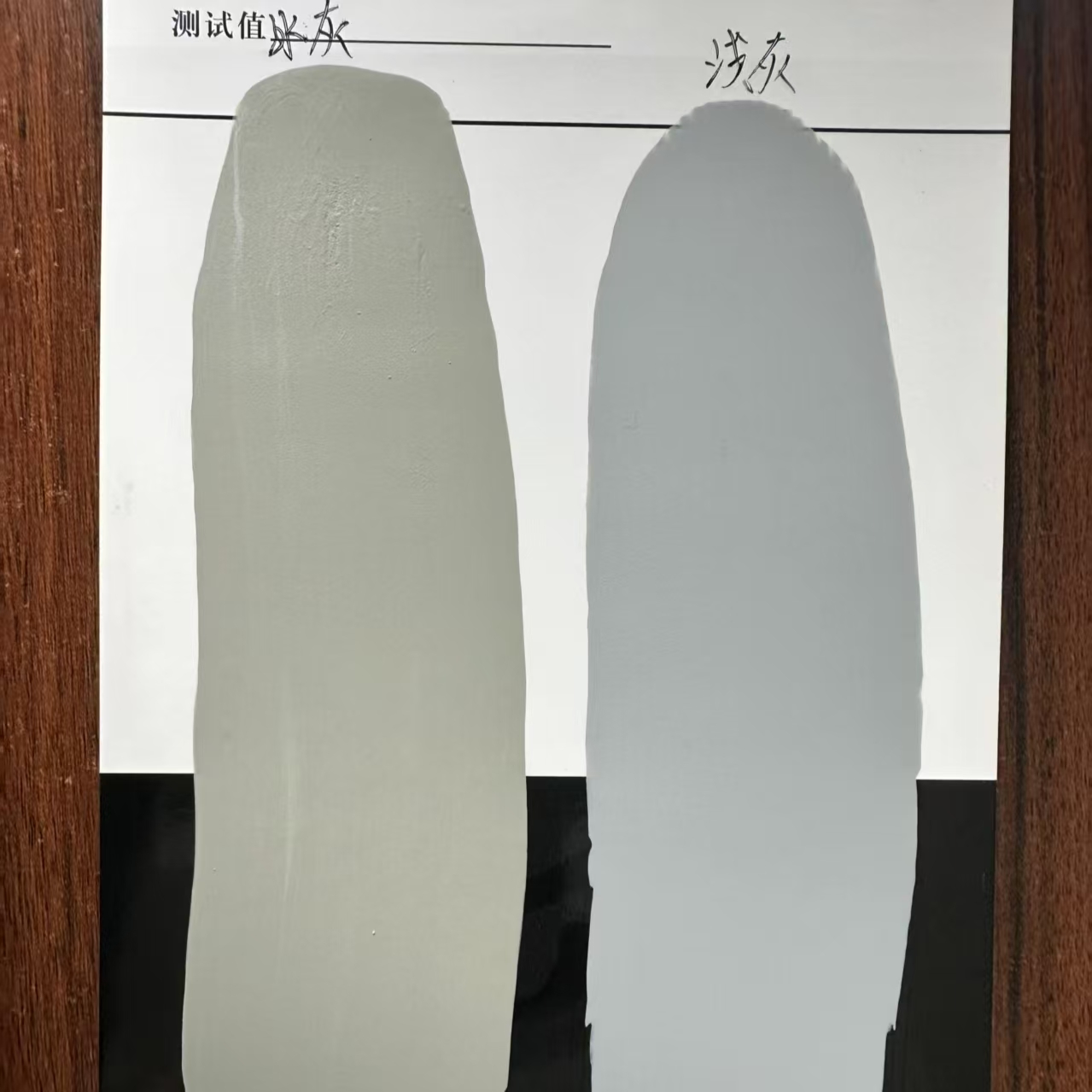 丰润水闸抗碳化耐磨涂料