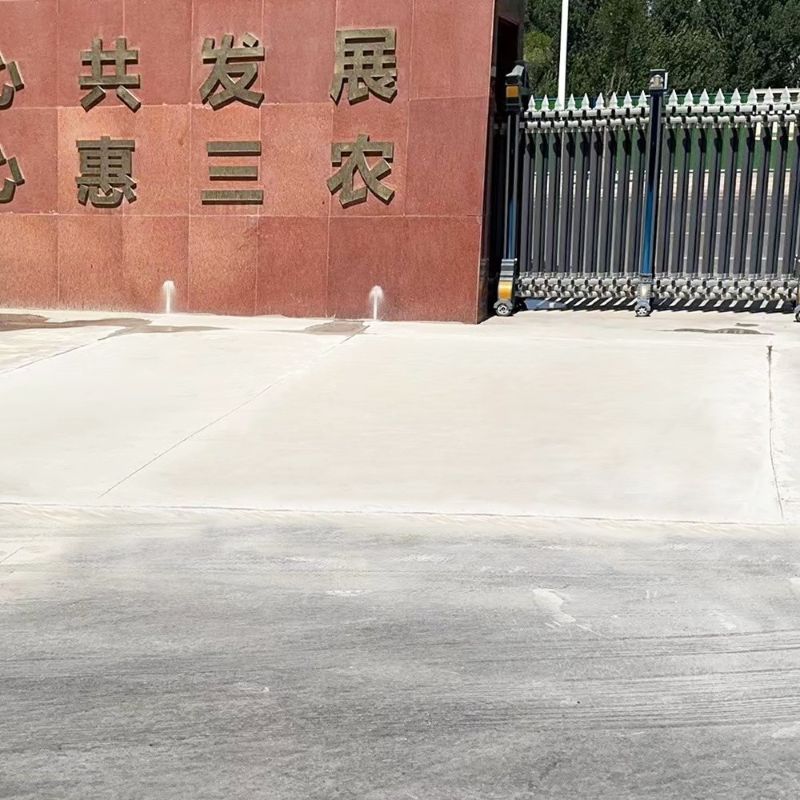 丰润路面快速通车修补料