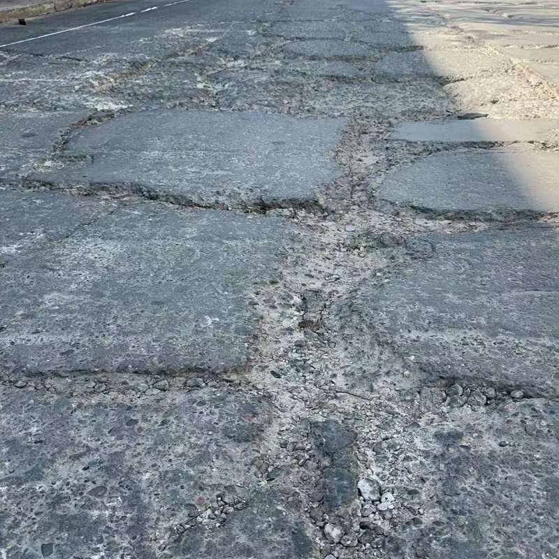 丰润路面起砂露石子修补料